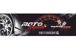 Logotyp targów: Moto Session