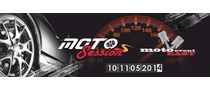 Logotyp targów: Moto Session