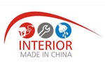 Logotyp targów: INTERIOR MADE IN CHINA 2014