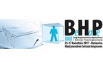 Logotyp targów: BHP 2017