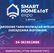 WnetrzeIOgrod image: https://wnetrzeiogrod.pl/wp-content/uploads/2026/01/smart_home_1200x500_pl-1-scaled.jpg